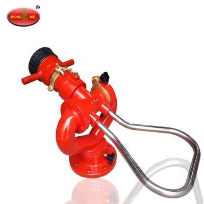 PS60 Manual type fixed fire fighting water monitor