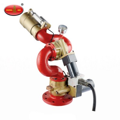 PSKD series Fire fighting fire water monitor