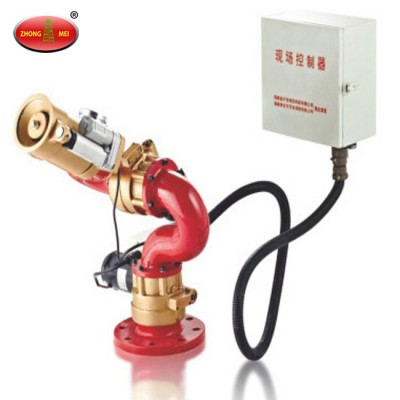 PSKD electric fire water monitor /water cannon