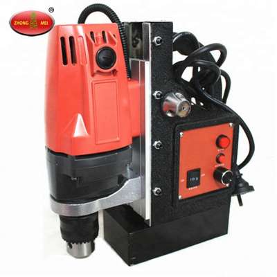 China Coal Group 16mm Magnetic Portable Hand Drill Machine Price