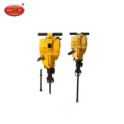 Gasoline Hammer Drill/Air Leg Rock Dril/Rock Drill Equipment