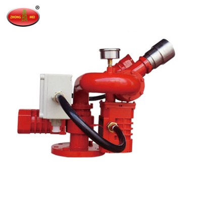 PSKD fire fighting water gun, Mobile fire monitor